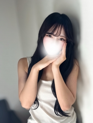 るな